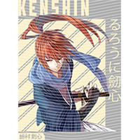 Japanese anime-JP 1669